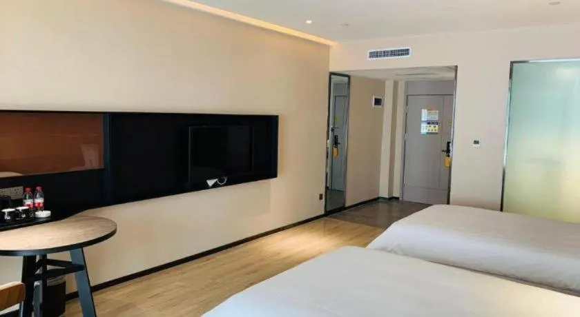 Bed in IU Hotel Lanzhou New District Airport Ruiling International