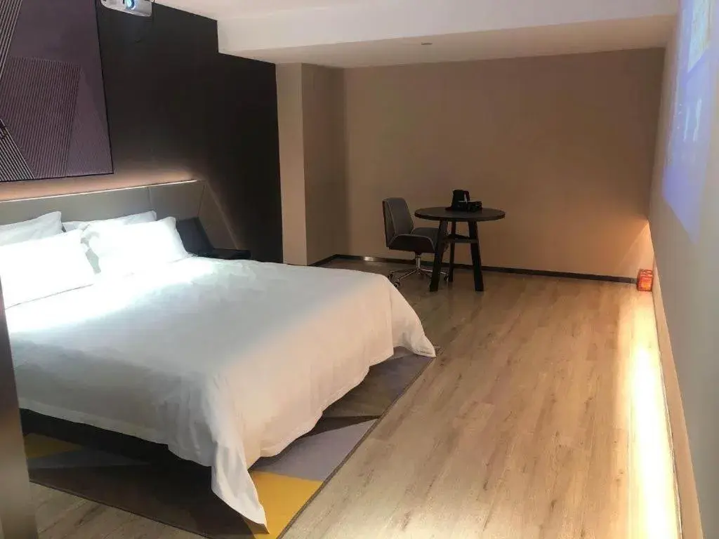 Bed in IU Hotel Lanzhou New District Airport Ruiling International Bed in IU Hotel Lanzhou New District Airport Ruiling International