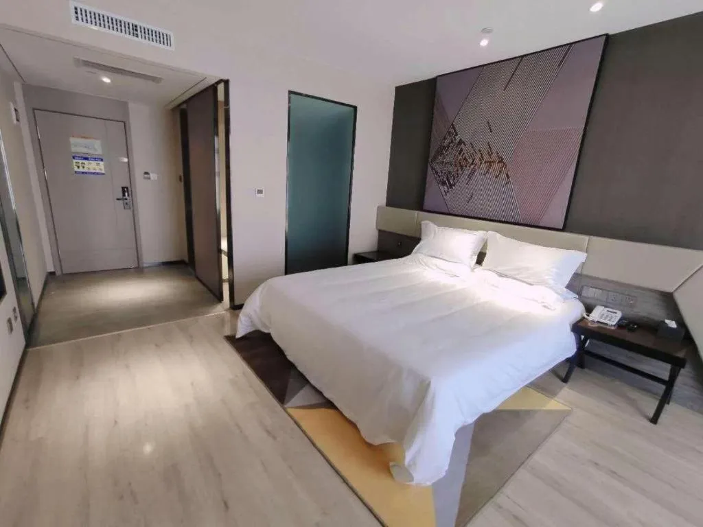Bed in IU Hotel Lanzhou New District Airport Ruiling International
