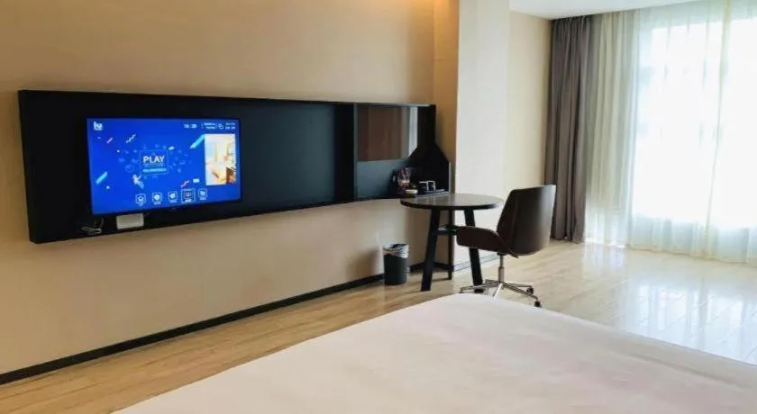 Bed in IU Hotel Lanzhou New District Airport Ruiling International
