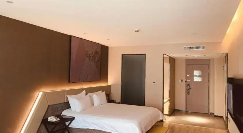 Bed in IU Hotel Lanzhou New District Airport Ruiling International Bed in IU Hotel Lanzhou New District Airport Ruiling International