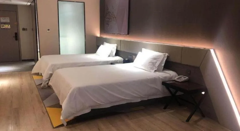 Bed in IU Hotel Lanzhou New District Airport Ruiling International