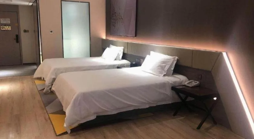 Bed in IU Hotel Lanzhou New District Airport Ruiling International
