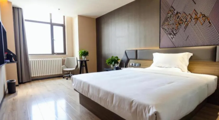 Bed in IU Hotel Lanzhou New District Airport Ruiling International