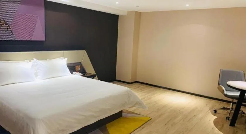 Bed in IU Hotel Lanzhou New District Airport Ruiling International