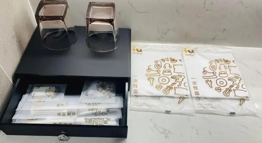 IU Hotel Lanzhou New District Airport Ruiling International IU Hotel Lanzhou New District Airport Ruiling International