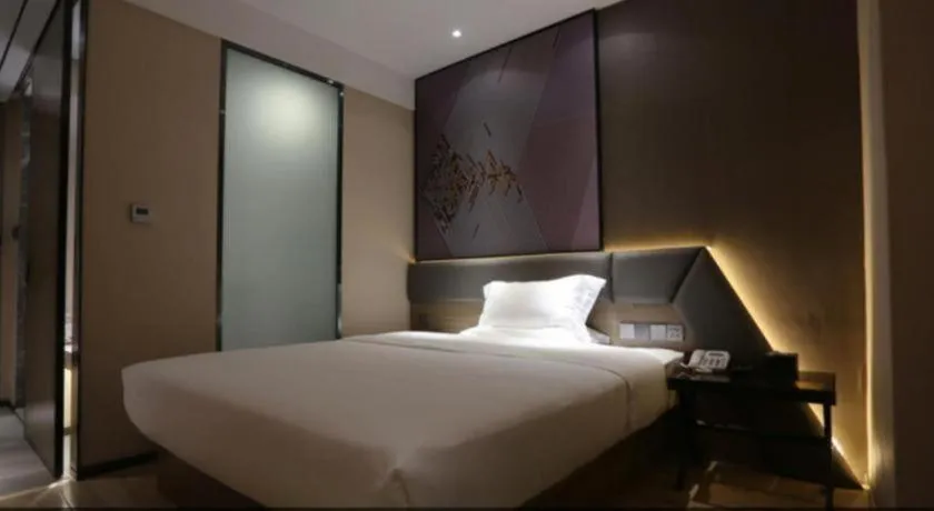 Bed in IU Hotel Lanzhou New District Airport Ruiling International