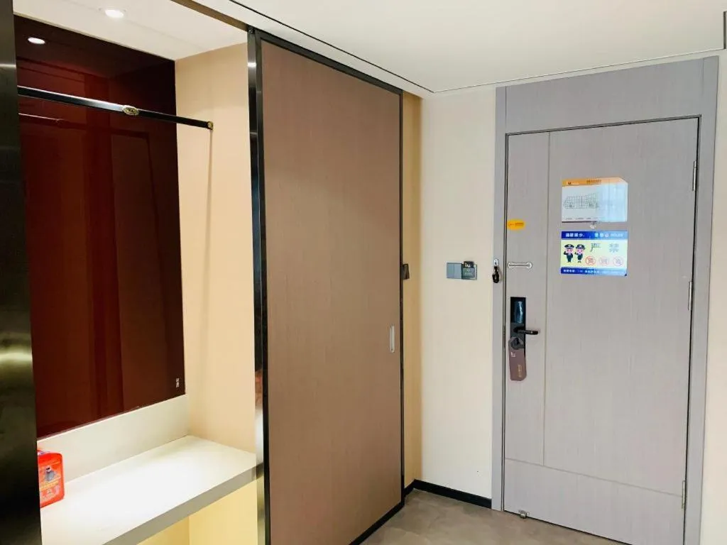 IU Hotel Lanzhou New District Airport Ruiling International