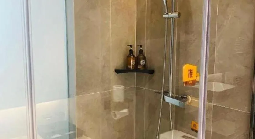 IU Hotel Lanzhou New District Airport Ruiling International