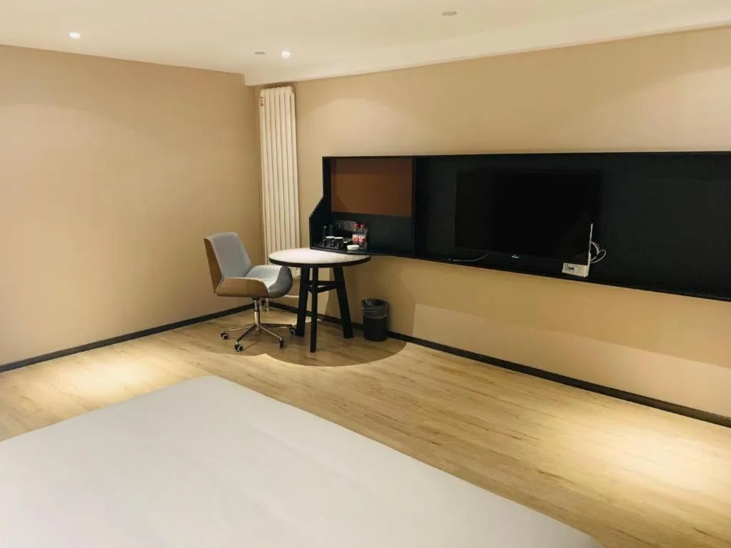 IU Hotel Lanzhou New District Airport Ruiling International