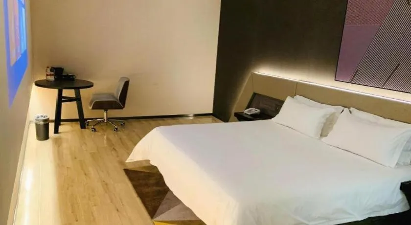 Bed in IU Hotel Lanzhou New District Airport Ruiling International