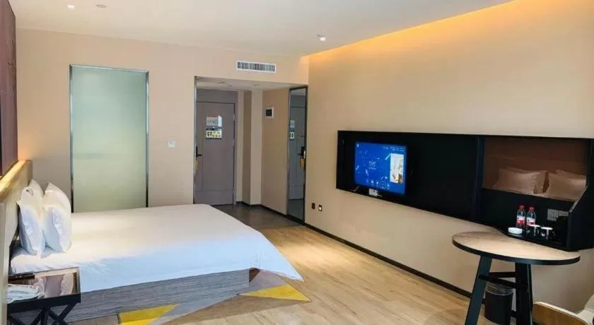 Bed in IU Hotel Lanzhou New District Airport Ruiling International