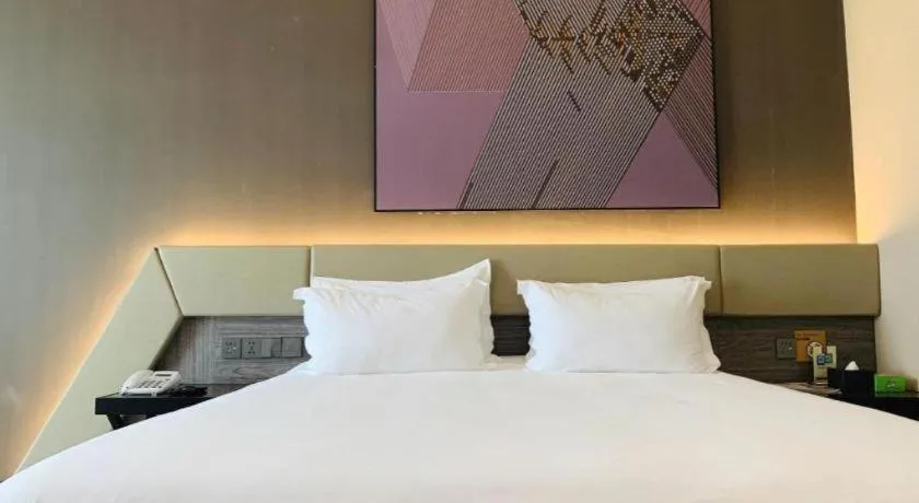 Bed in IU Hotel Lanzhou New District Airport Ruiling International