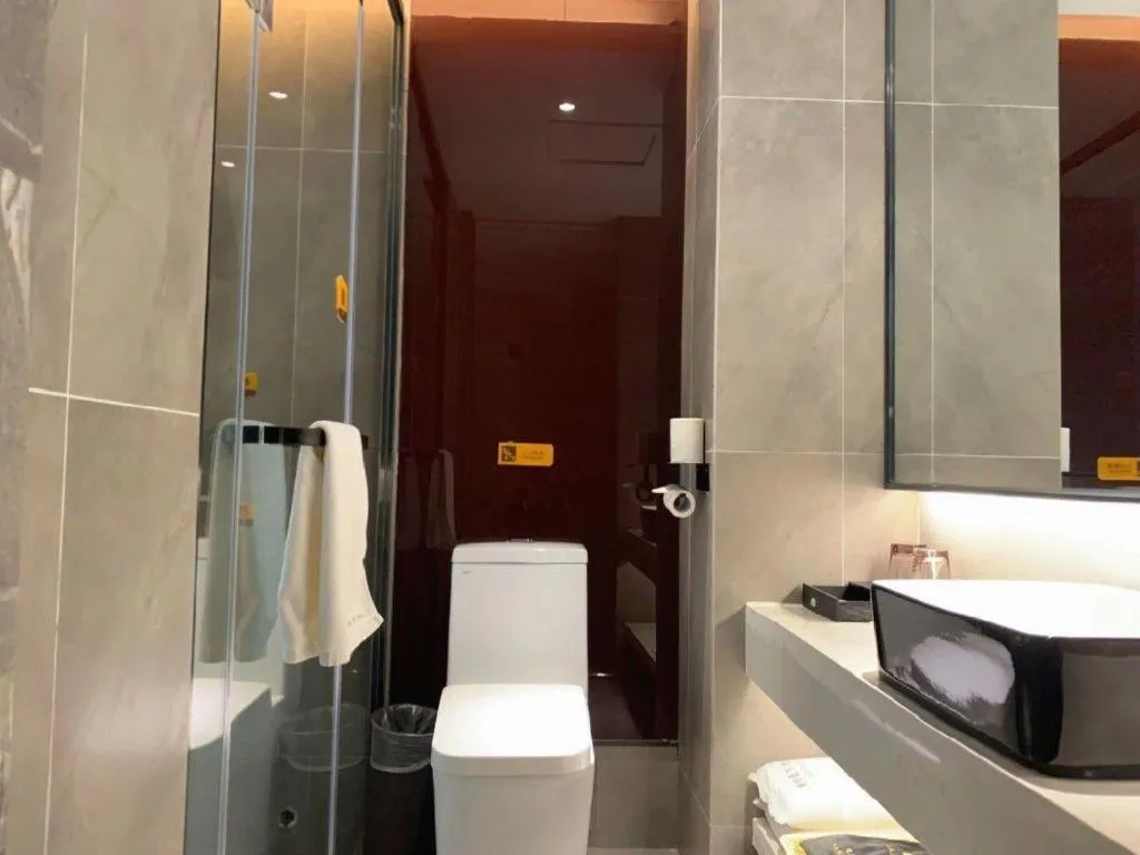 IU Hotel Lanzhou New District Airport Ruiling International