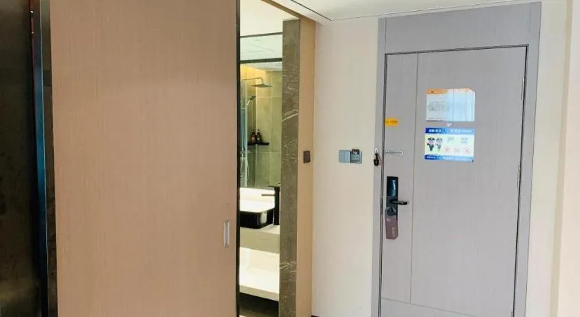 IU Hotel Lanzhou New District Airport Ruiling International