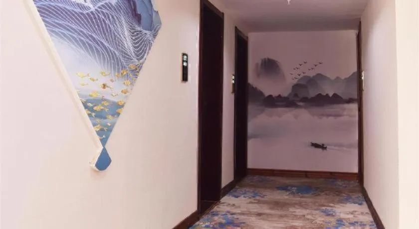 Pai Hotel Huai'an Lianshui Huaipu Bei Road