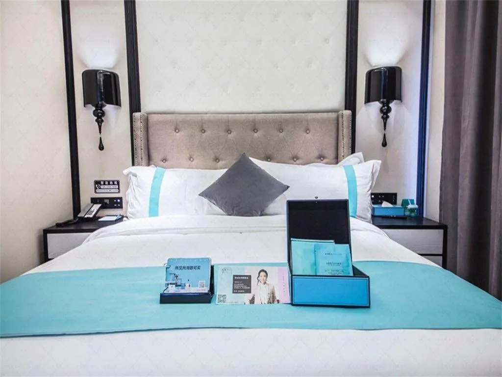 Bed in Xana Hotelle Jinan Wuanfu Interchange Huafu International Square