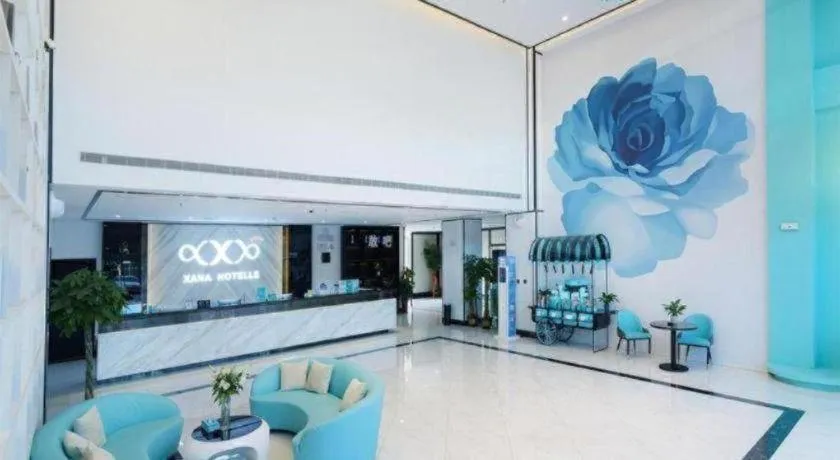 Xana Hotelle Jinan Wuanfu Interchange Huafu International Square