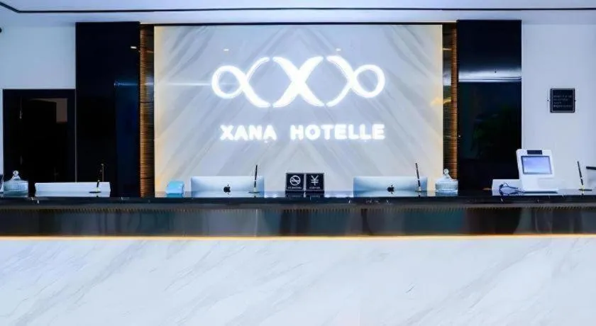 Xana Hotelle Jinan Wuanfu Interchange Huafu International Square