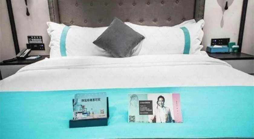 Bed in Xana Hotelle Jinan Wuanfu Interchange Huafu International Square