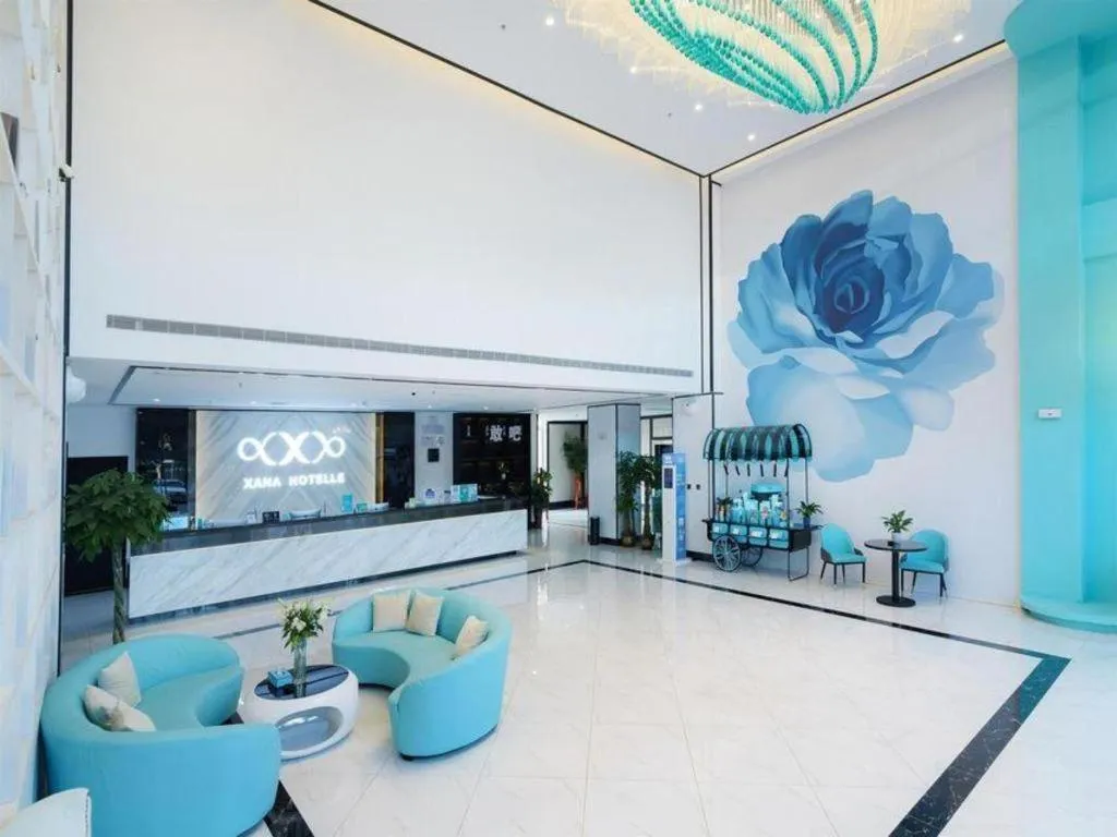 Xana Hotelle Jinan Wuanfu Interchange Huafu International Square