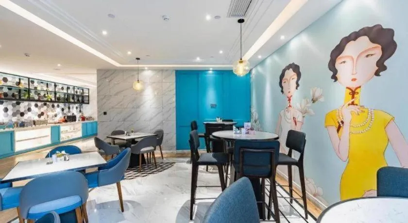 Magnotel Hotel Suzhou Wanda Plaza Huaihai Road