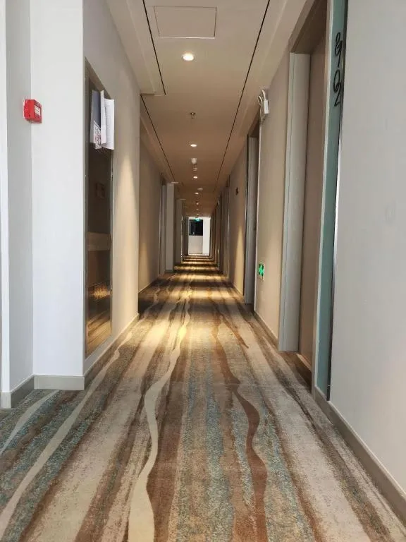 Magnotel Hotel Suzhou Wanda Plaza Huaihai Road