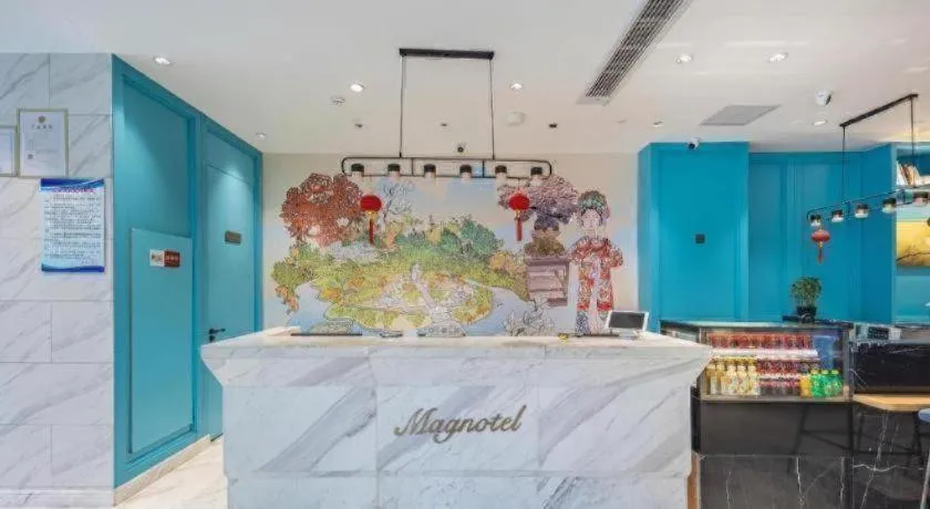 Magnotel Hotel Suzhou Wanda Plaza Huaihai Road