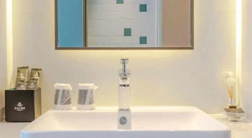 Magnotel Hotel Suzhou Wanda Plaza Huaihai Road