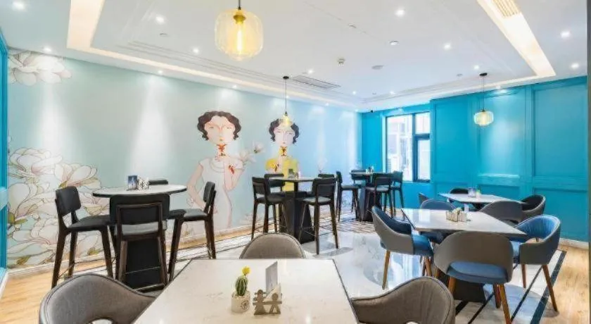 Magnotel Hotel Suzhou Wanda Plaza Huaihai Road