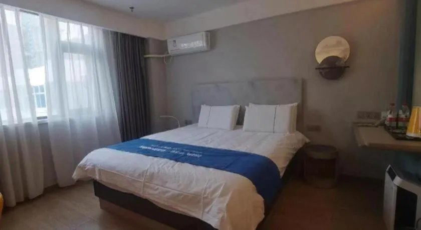 Bed in Magnotel Hotel Suzhou Wanda Plaza Huaihai Road