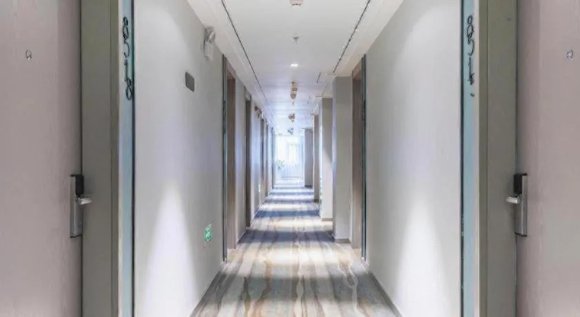 Magnotel Hotel Suzhou Wanda Plaza Huaihai Road