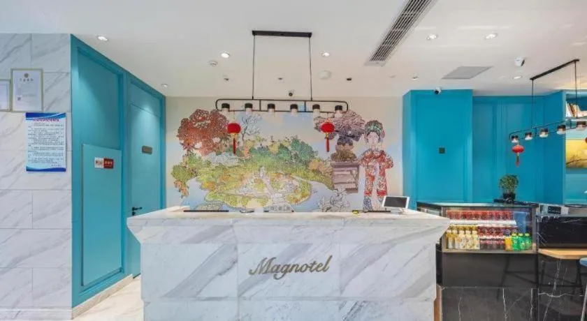 Magnotel Hotel Suzhou Wanda Plaza Huaihai Road
