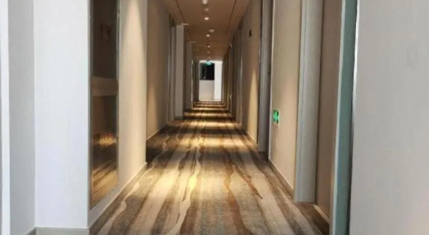 Magnotel Hotel Suzhou Wanda Plaza Huaihai Road