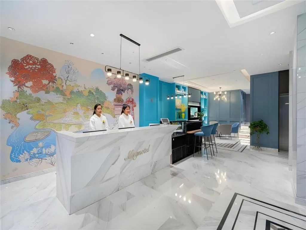 Magnotel Hotel Suzhou Wanda Plaza Huaihai Road