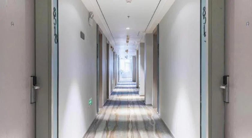 Magnotel Hotel Suzhou Wanda Plaza Huaihai Road