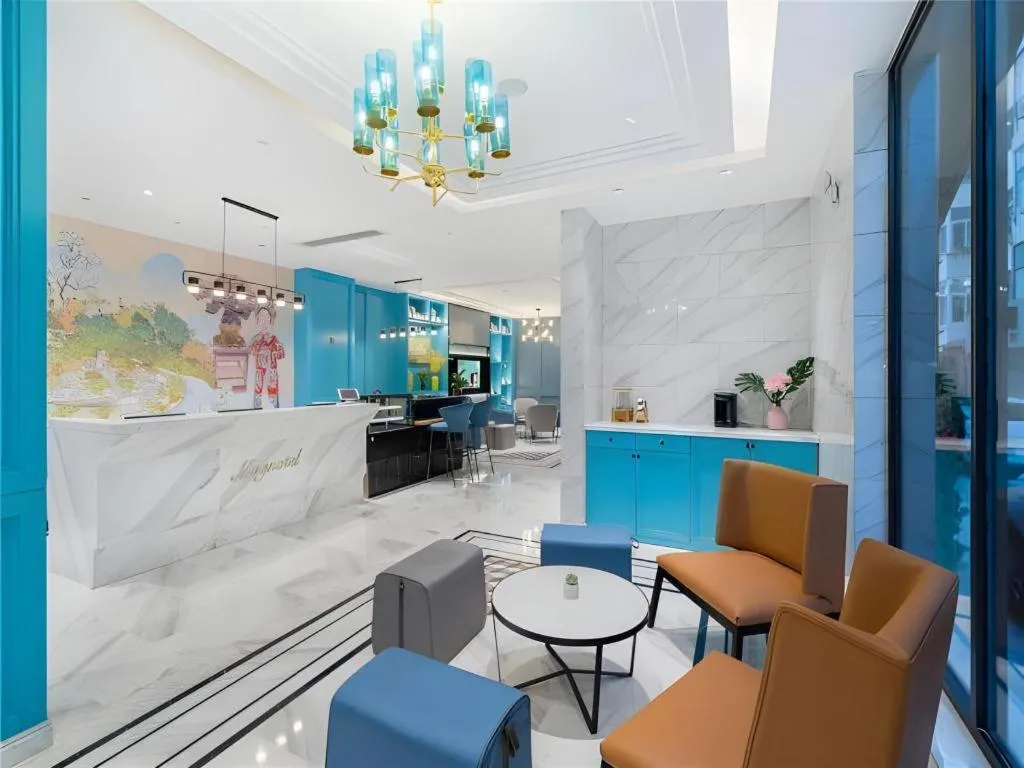 Magnotel Hotel Suzhou Wanda Plaza Huaihai Road
