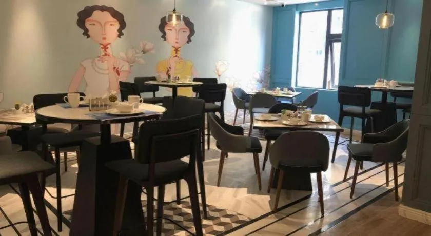 Magnotel Hotel Suzhou Wanda Plaza Huaihai Road