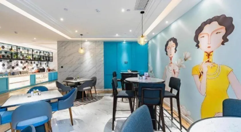 Magnotel Hotel Suzhou Wanda Plaza Huaihai Road