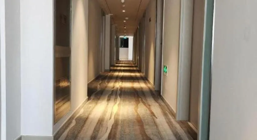 Magnotel Hotel Suzhou Wanda Plaza Huaihai Road