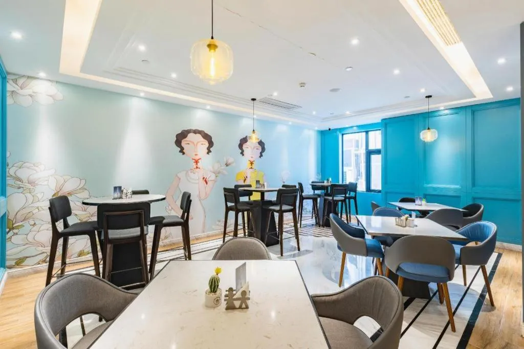 Magnotel Hotel Suzhou Wanda Plaza Huaihai Road