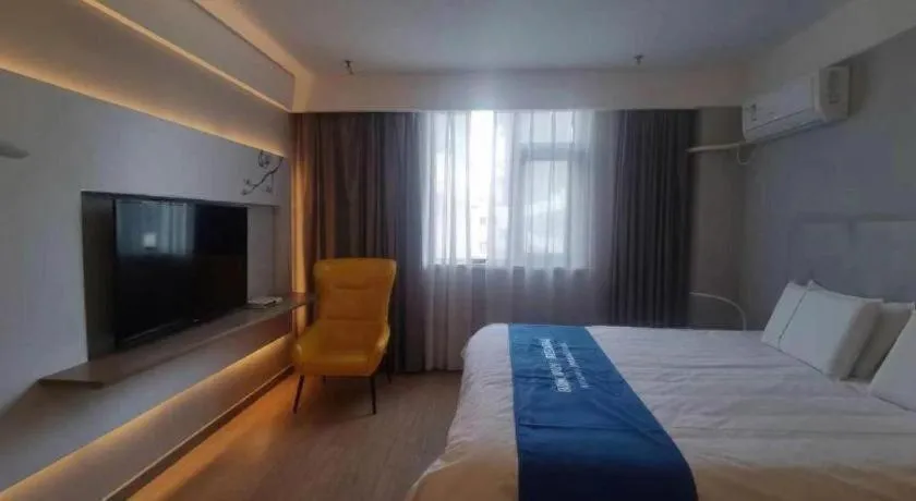 Bed in Magnotel Hotel Suzhou Wanda Plaza Huaihai Road