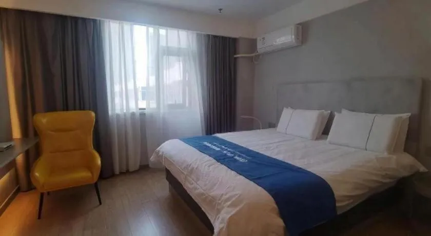 Bed in Magnotel Hotel Suzhou Wanda Plaza Huaihai Road