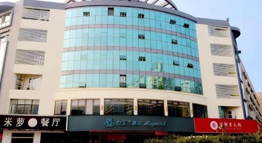 Magnotel Hotel Xuzhou Xinxin Yurun Plaza Zhongwu Road