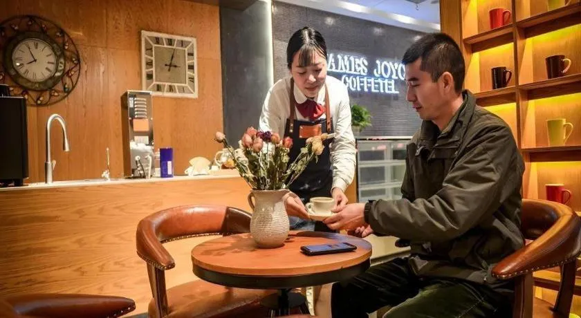 James Joyce Coffetel Luoyang Longmen High-speed Railway Station Baolong Plaza