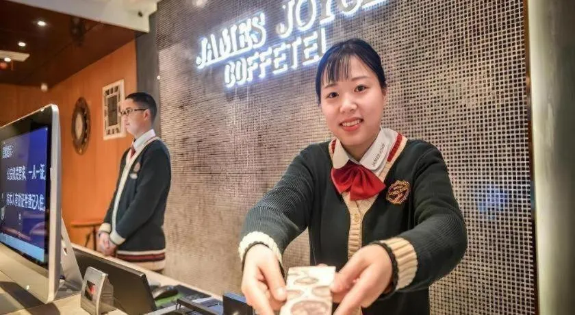 James Joyce Coffetel Luoyang Longmen High-speed Railway Station Baolong Plaza