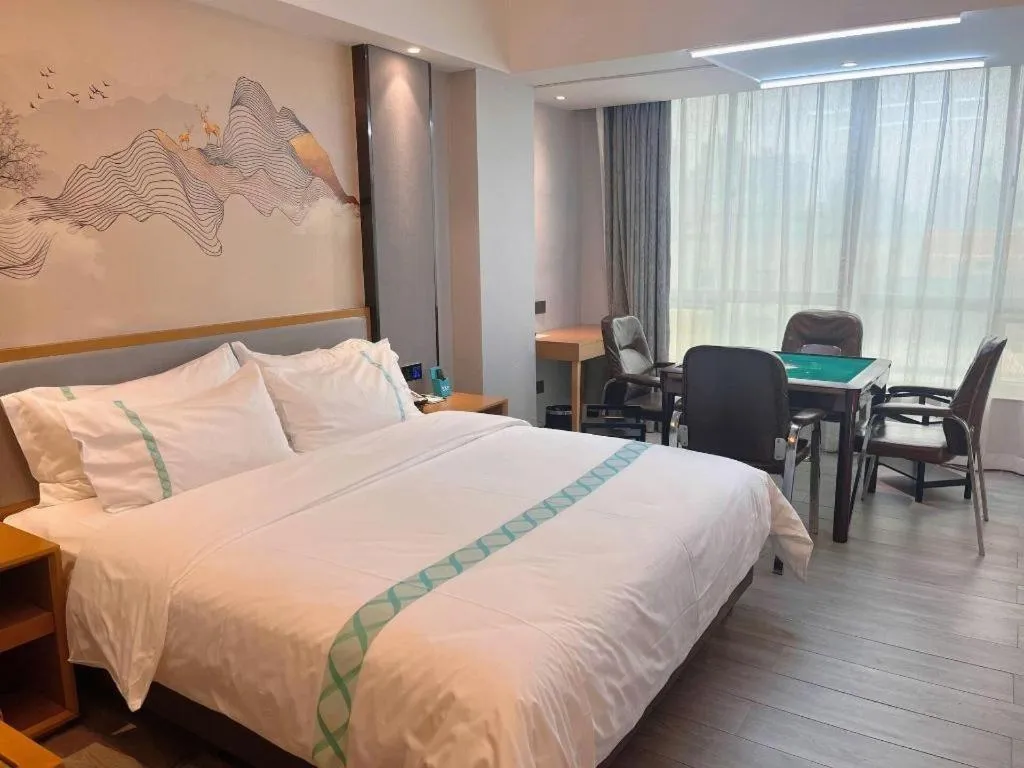 Bed in Xana Lite Huizhou Railway Station