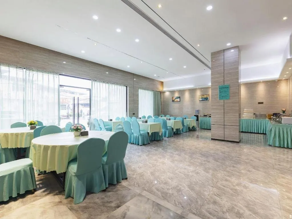 Xana Lite Huizhou Railway Station