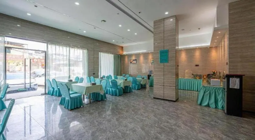 Xana Lite Huizhou Railway Station