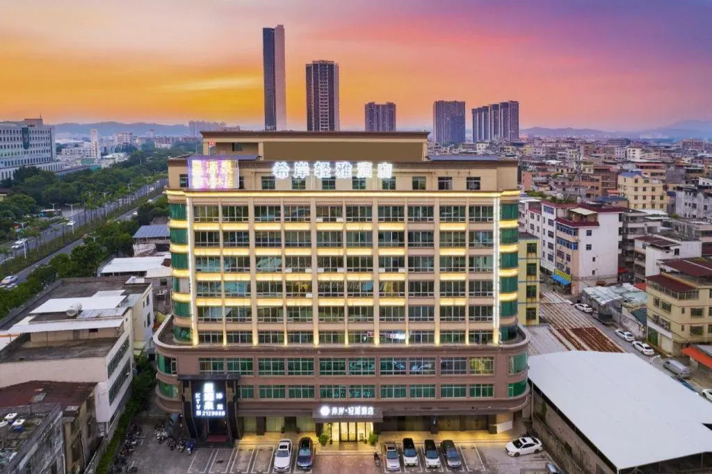 Xana Lite Huizhou Railway Station